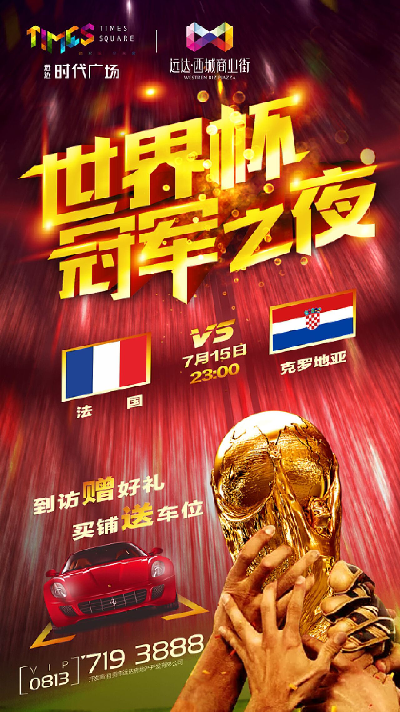 CIS系列船用卧式离心泵